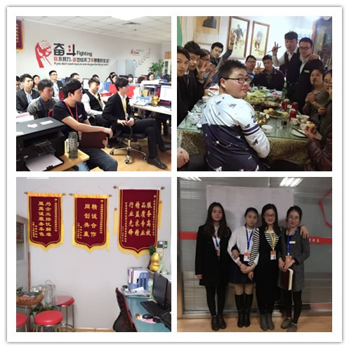 濟(jì)南網(wǎng)站優(yōu)化 濟(jì)南網(wǎng)站優(yōu)化