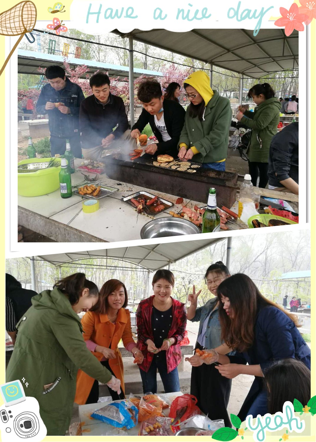 20170410607969.jpg 20170410607969.jpg