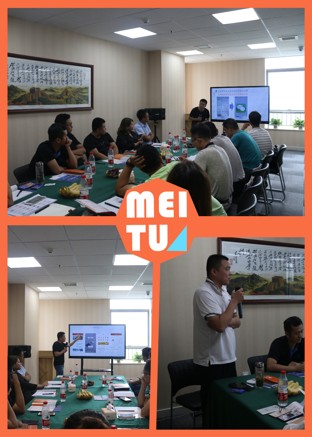 20180714253423.jpg IMG_2.jpg